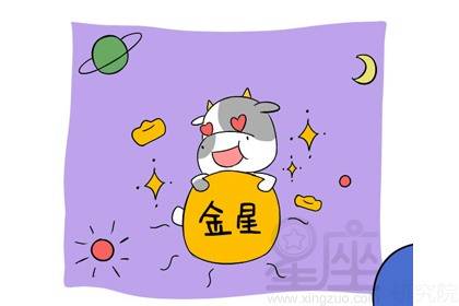 农历3月17日是什么星座：农历3月17日对应哪个星座？你的星座是否与节气暗藏关联？