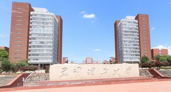 昆明理工大学太黑暗了(昆明理工大学几人间) 昆明理工大学太黑暗了(昆明理工大学几人间)