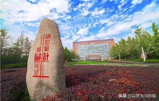 中北大学最好就业的专业(中北大学的王牌专业就业怎么样) 中北大学最好就业的专业(中北大学的王牌专业就业怎么样)