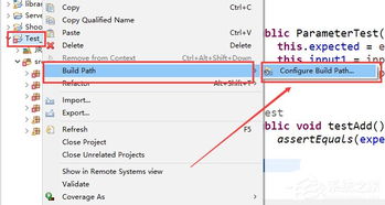 eclipse的安装步骤:Eclipse安装步骤详细指南 eclipse的安装步骤:Eclipse安装步骤详细指南
