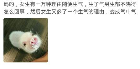 梦见自己流鼻血好不好：梦见自己流鼻血好不好？解密潜意识中的心理暗示