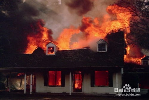 梦见房子起火又被扑灭是什么意思:梦见房子起火又被扑灭,这些隐藏信息你一定要知道 梦见房子起火又被扑灭是什么意思:梦见房子起火又被扑灭,这些隐藏信息你一定要知道