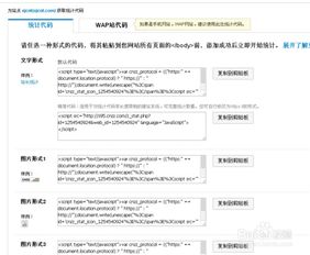 网址导航源码哪个好用:网址导航源码哪个好用?全面解析与推荐 网址导航源码哪个好用:网址导航源码哪个好用?全面解析与推荐