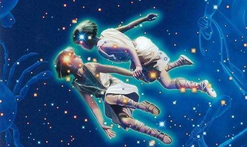 最适合双子座的星座:与双子灵魂共振的星座,5个完美搭档助你解锁人生新篇章 最适合双子座的星座:与双子灵魂共振的星座,5个完美搭档助你解锁人生新篇章