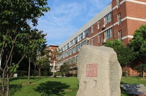 武汉生物工程学院学费(武汉生物工程学院学费贵不贵) 武汉生物工程学院学费(武汉生物工程学院学费贵不贵)