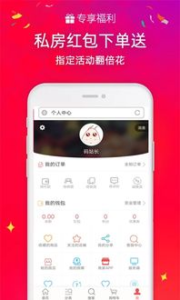 站长源码交易平台:站长源码交易平台,助力网站运营的高效选择 站长源码交易平台:站长源码交易平台,助力网站运营的高效选择