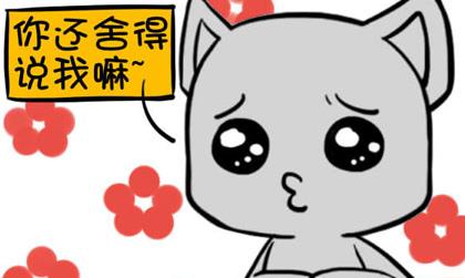 射手男爱上你三个阶段:射手男爱上你的三个阶段,从心动到长久的情感轨迹 射手男爱上你三个阶段:射手男爱上你的三个阶段,从心动到长久的情感轨迹