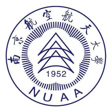 南京航空学院是专科吗(南京航空学校是本科还是专科) 南京航空学院是专科吗(南京航空学校是本科还是专科)