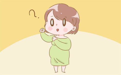 46岁梦见自己怀孕好不好:46岁梦见自己怀孕,是预示好运还是心理暗示? 46岁梦见自己怀孕好不好:46岁梦见自己怀孕,是预示好运还是心理暗示?