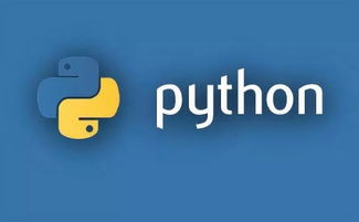 python线上编程平台:Python线上编程平台,学习与协作的绝佳选择 python线上编程平台:Python线上编程平台,学习与协作的绝佳选择