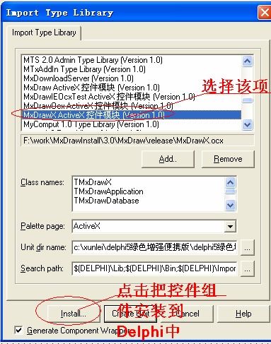 formatdatetime delphi:Delphi 中的日期时间格式化利器,FormatDateTime 函数详解与实用技巧 formatdatetime delphi:Delphi 中的日期时间格式化利器,FormatDateTime 函数详解与实用技巧