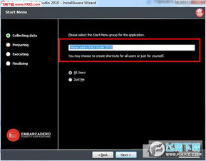 formatdatetime delphi:Delphi 中的日期时间格式化利器,FormatDateTime 函数详解与实用技巧 formatdatetime delphi:Delphi 中的日期时间格式化利器,FormatDateTime 函数详解与实用技巧