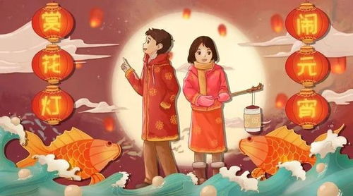 正月十九是什么日子:正月十九,上元节前夜与民俗文化中的特殊意义 正月十九是什么日子:正月十九,上元节前夜与民俗文化中的特殊意义