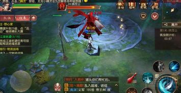 大唐无双（大唐无双轩辕禁卫在哪里刷）