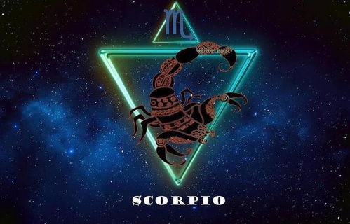 天蝎男是什么样的人:深度解析天蝎男,神秘与炽热的灵魂密码,揭秘他们为何让人又爱又怕 天蝎男是什么样的人:深度解析天蝎男,神秘与炽热的灵魂密码,揭秘他们为何让人又爱又怕