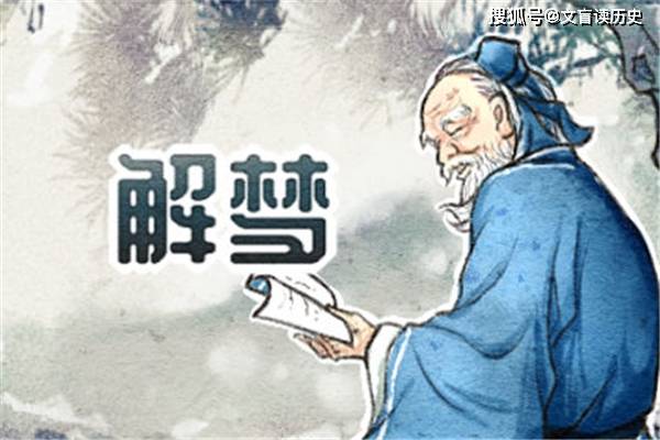女人梦见找人是什么预兆:女人梦见找人是什么预兆?解析梦境背后的深层含义 女人梦见找人是什么预兆:女人梦见找人是什么预兆?解析梦境背后的深层含义