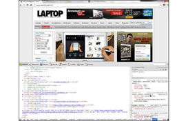 html设计：HTML设计，构建现代网页的基石与设计思维