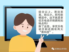 梦见掉牙能和家人说吗:梦见掉牙后该不该告诉家人?科学解读与沟通建议 梦见掉牙能和家人说吗:梦见掉牙后该不该告诉家人?科学解读与沟通建议