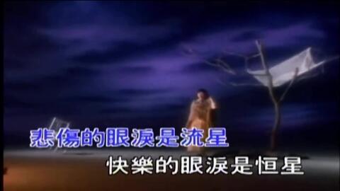 怀旧金曲500首免费(怀旧金曲500首免费下载) 怀旧金曲500首免费(怀旧金曲500首免费下载)