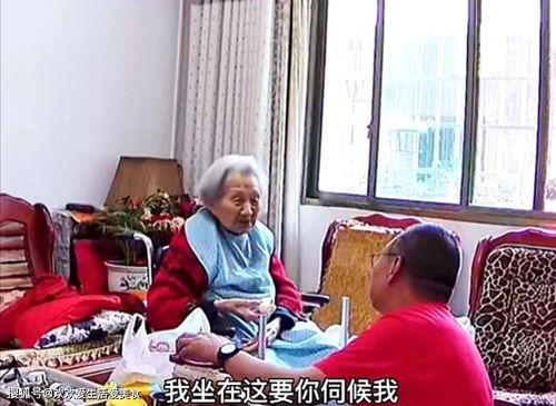 2069年我多少岁了:2069年我多少岁了?时间折叠下的生命计算 2069年我多少岁了:2069年我多少岁了?时间折叠下的生命计算