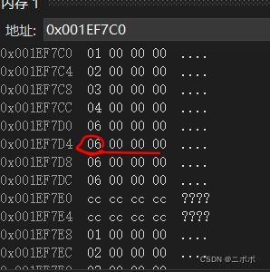 memcpy函数用法详解:C语言内存拷贝函数memcpy使用详解 memcpy函数用法详解:C语言内存拷贝函数memcpy使用详解