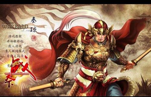 隋唐英雄传免费观看(隋唐英雄传免费观看完整版高清234频道) 隋唐英雄传免费观看(隋唐英雄传免费观看完整版高清234频道)