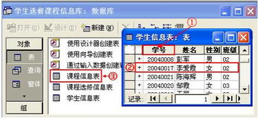 vb程序设计期末考试题及答案:VB程序设计期末考试题及答案 vb程序设计期末考试题及答案:VB程序设计期末考试题及答案