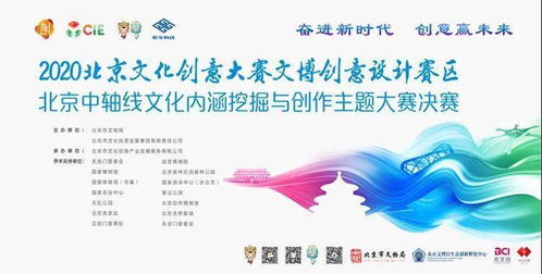 11月23日有什么特殊意义:11月23日,节气更迭中的文化传承与国际关注 11月23日有什么特殊意义:11月23日,节气更迭中的文化传承与国际关注