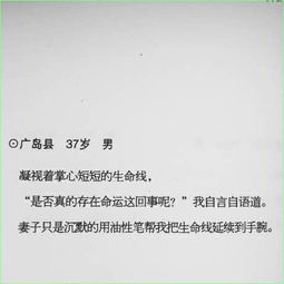 原来我也可以被爱（原来我也被爱着）