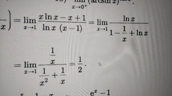 求极限等于求导吗：求极限与求导，不可混为一谈的数学概念