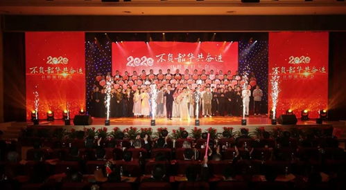 曲阜师范大学研究生院(曲阜师范大学研究生院音乐学院) 曲阜师范大学研究生院(曲阜师范大学研究生院音乐学院)