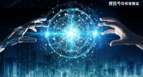 什么是数据:数据,数字时代的基石 什么是数据:数据,数字时代的基石