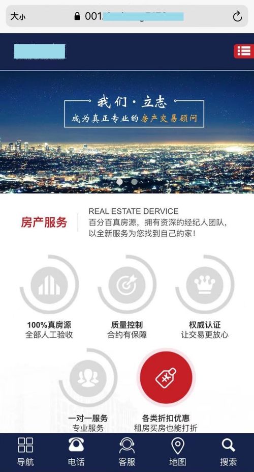 在线编程的网站:在线编程网站,你的代码梦想触手可及 在线编程的网站:在线编程网站,你的代码梦想触手可及