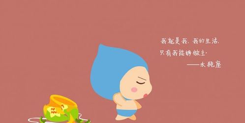 睡白羊女的最好方法:让睡白羊女心甘情愿入眠的3个秘诀,热情、空间与默契的黄金组合 睡白羊女的最好方法:让睡白羊女心甘情愿入眠的3个秘诀,热情、空间与默契的黄金组合