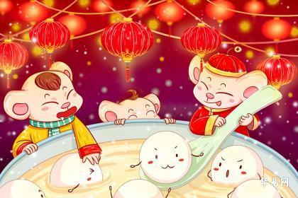 96年属鼠男命一生姻缘:96年属鼠男命一生姻缘解析,机遇与挑战并存的人生指南 96年属鼠男命一生姻缘:96年属鼠男命一生姻缘解析,机遇与挑战并存的人生指南