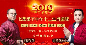 96年属鼠男命一生姻缘:96年属鼠男命一生姻缘解析,机遇与挑战并存的人生指南 96年属鼠男命一生姻缘:96年属鼠男命一生姻缘解析,机遇与挑战并存的人生指南