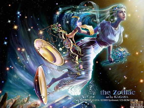 天秤座的月份是几月到几月：天秤座专属时光，9月23日-10月22日，如何把握秋日平衡之美