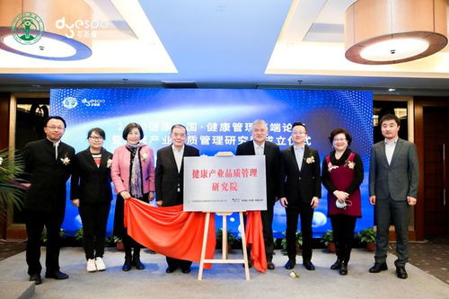 广州多燕瘦健康管理有限公司:广州多燕瘦健康管理有限公司,您的私人定制健康管家 广州多燕瘦健康管理有限公司:广州多燕瘦健康管理有限公司,您的私人定制健康管家