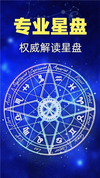 土象星座和风象星座关系:土象与风象,务实与灵感的交响曲—解码星座关系的双生密码 土象星座和风象星座关系:土象与风象,务实与灵感的交响曲—解码星座关系的双生密码