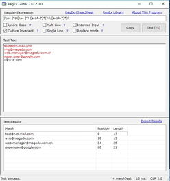 正则表达式换行符匹配：正则表达式换行符匹配，多行文本处理的关键技巧