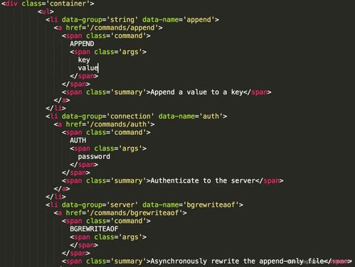 正则表达式换行符匹配：正则表达式换行符匹配，多行文本处理的关键技巧