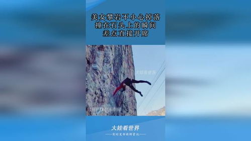 梦见自己掉水里又上来:潜意识的警示,梦见自己掉水里又上来 梦见自己掉水里又上来:潜意识的警示,梦见自己掉水里又上来