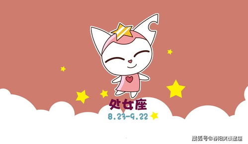 摩羯座女生性格脾气:摩羯座女生,冷傲外表下的炽热灵魂,理性与感性的平衡者 摩羯座女生性格脾气:摩羯座女生,冷傲外表下的炽热灵魂,理性与感性的平衡者