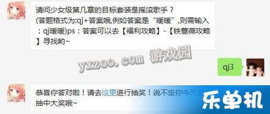 包含暖暖的在线观看免费版日本更新的词条 包含暖暖的在线观看免费版日本更新的词条