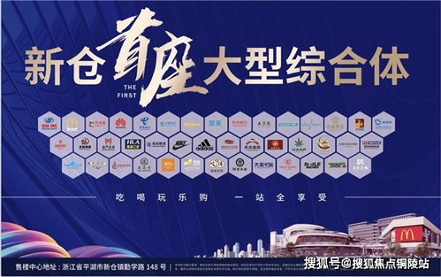 黄金网站8848:黄金投资网站8848,开启财富增值新纪元 黄金网站8848:黄金投资网站8848,开启财富增值新纪元