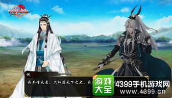 十二星座专属武器：星辰为刃，星座为名，十二星座专属武器图鉴