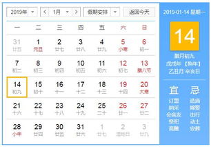 2000年是闰年吗:2000年是闰年吗?闰年判定法则与千年难题的解答 2000年是闰年吗:2000年是闰年吗?闰年判定法则与千年难题的解答