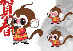 2024猴的最佳贵人:2024猴年春节,你的最佳贵人是谁?如何抓住机遇迎来好运! 2024猴的最佳贵人:2024猴年春节,你的最佳贵人是谁?如何抓住机遇迎来好运!