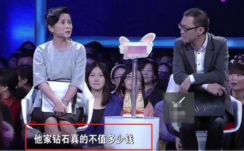 非诚勿扰10对夫妻返场(非诚勿扰促成的夫妻) 非诚勿扰10对夫妻返场(非诚勿扰促成的夫妻)