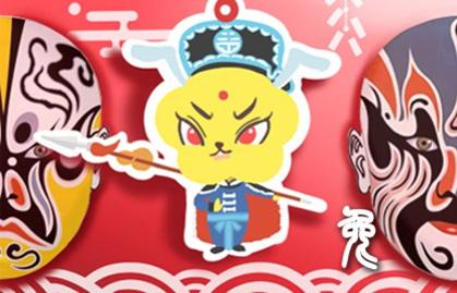 1999年属相配对:1999年属兔人最佳婚恋配对指南,传统生肖学与现代情感学的融合解读 1999年属相配对:1999年属兔人最佳婚恋配对指南,传统生肖学与现代情感学的融合解读